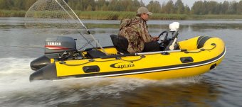 Лучшая Надувная Лодка